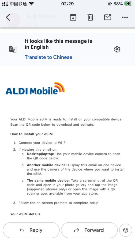 图片[15]-澳洲ALDI Mobile eSIM保号卡购买+使用【2025.10更新：免实名验证】-海外云居民