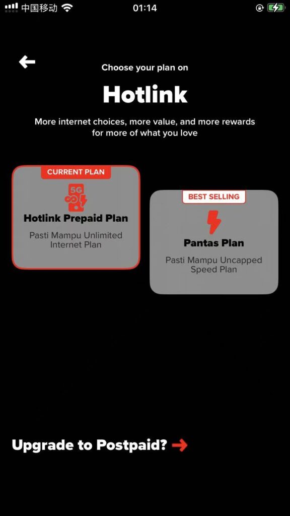 图片[17]-马来西亚Hotlink eSIM保号卡购买+使用【2025.09更新：线上自助实名】-海外云居民